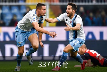 走进3377体育